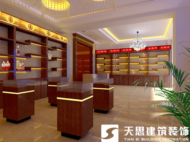 <a href=http://m.zluaqbt.cn/anli/ target=_blank class=infotextkey>合肥工裝</a>公司