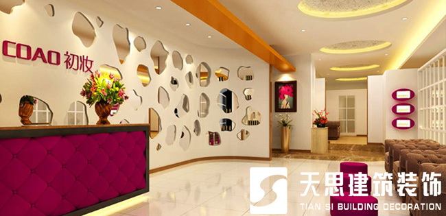 <a href=http://m.zluaqbt.cn/anli/ target=_blank class=infotextkey>合肥工裝</a>公司