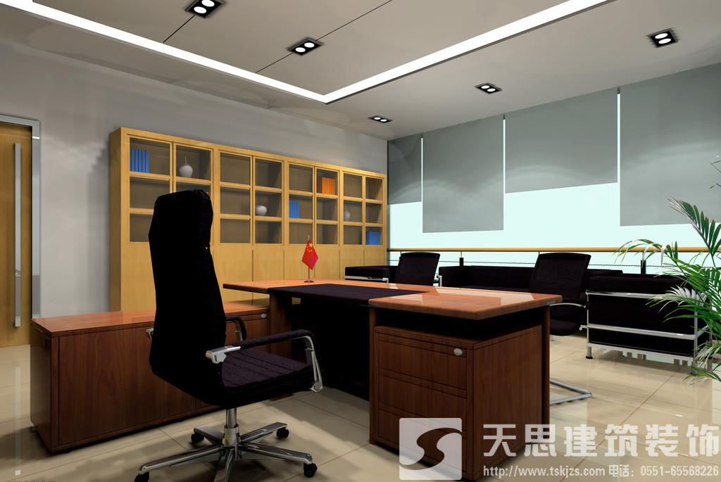 <a href=http://m.zluaqbt.cn/bgs/ target=_blank class=infotextkey>合肥寫字樓裝修</a>設計 節約電能低碳環保