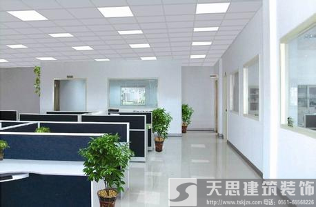 <a href=http://m.zluaqbt.cn/ target=_blank class=infotextkey>合肥辦公室裝修</a>哪家好 空間設計彰顯企業魅力