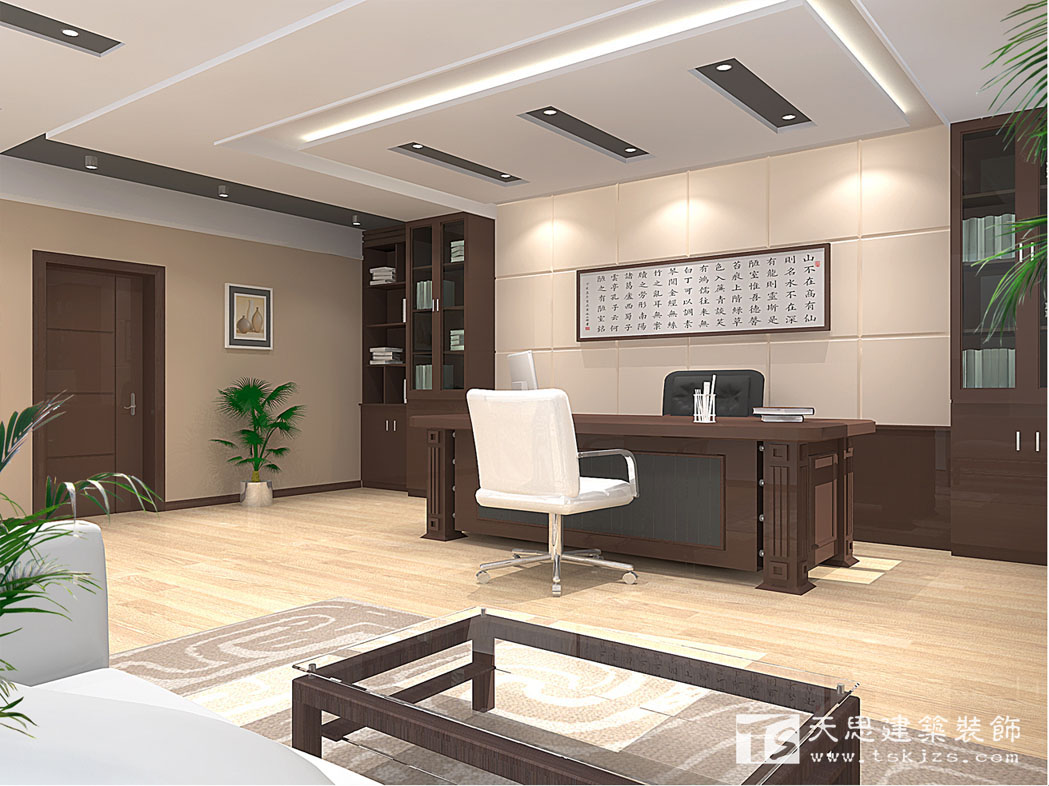 <a href=http://m.zluaqbt.cn/ target=_blank class=infotextkey>合肥辦公室裝修</a>