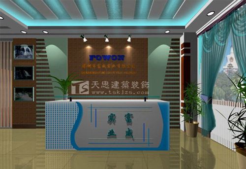 <a href=http://m.zluaqbt.cn/ target=_blank class=infotextkey>合肥辦公室裝修</a>