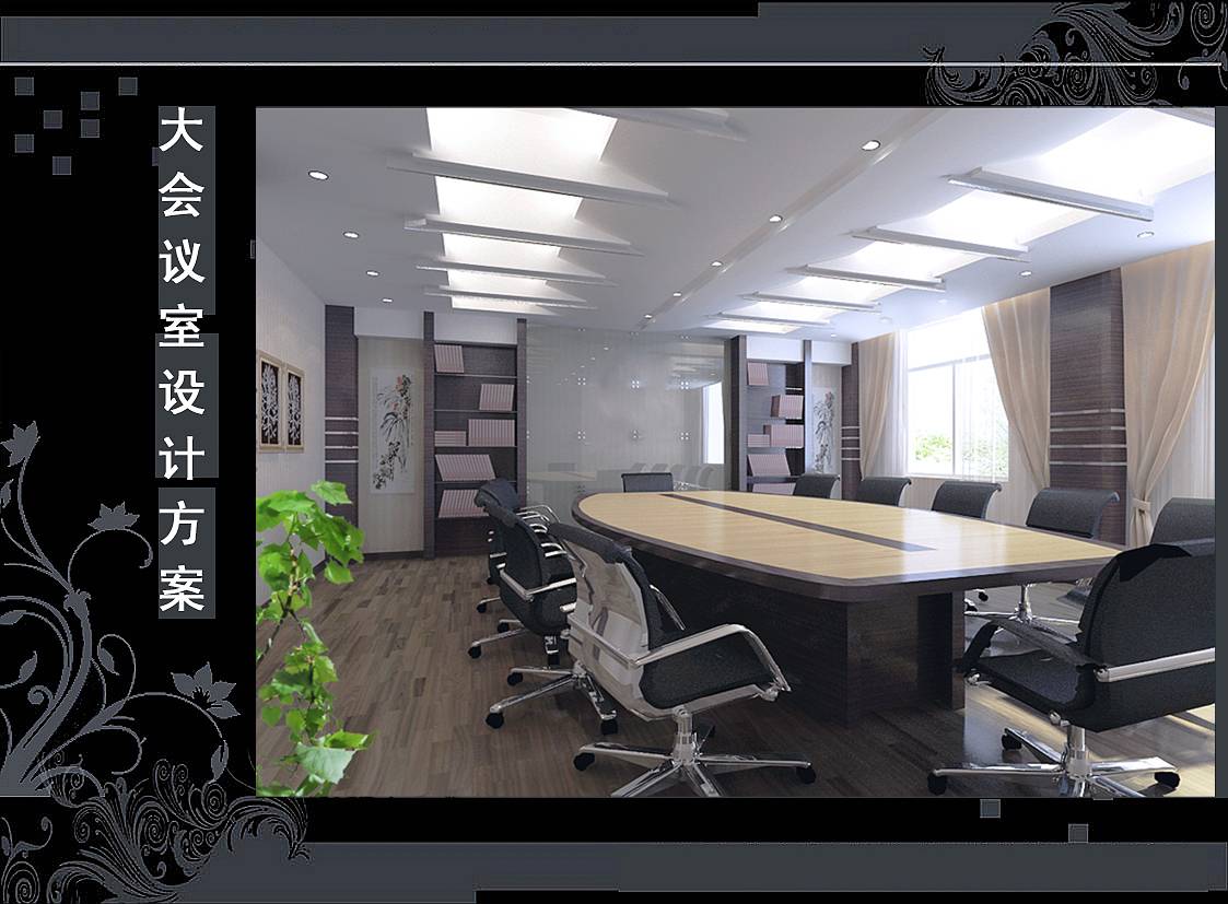 <a href=http://m.zluaqbt.cn/ target=_blank class=infotextkey>合肥辦公室裝修</a>
