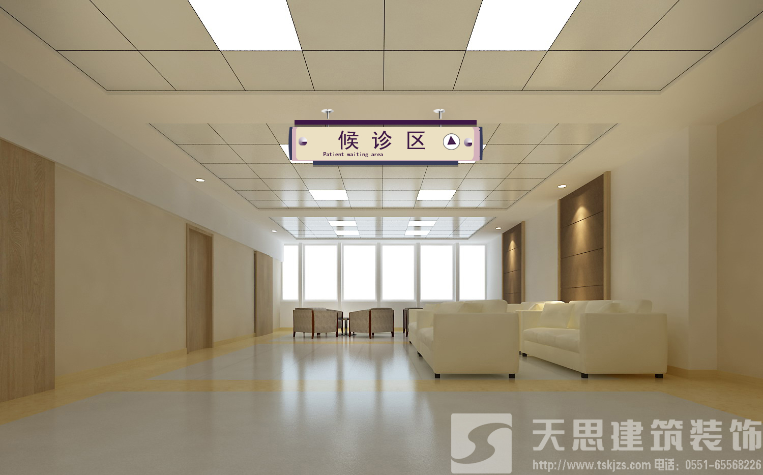 <a href=http://m.zluaqbt.cn/yiyuananli/ target=_blank class=infotextkey>合肥醫(yī)院裝修</a>哪家好
