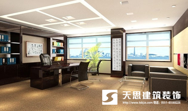 <a href=http://m.zluaqbt.cn/ target=_blank class=infotextkey>合肥辦公室裝修</a>