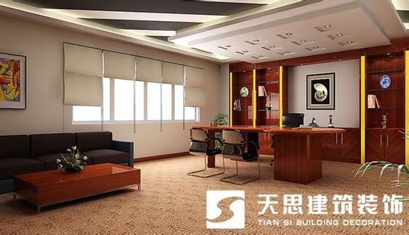 <a href=http://m.zluaqbt.cn/bgs/ target=_blank class=infotextkey>合肥辦公樓裝修</a>
