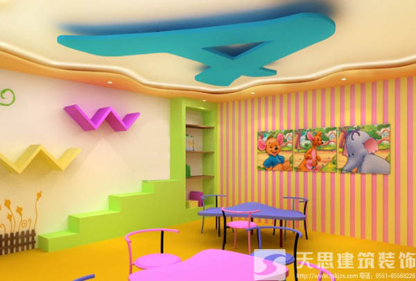 <a href=http://m.zluaqbt.cn/youeryuan/ target=_blank class=infotextkey>合肥幼兒園裝修</a>