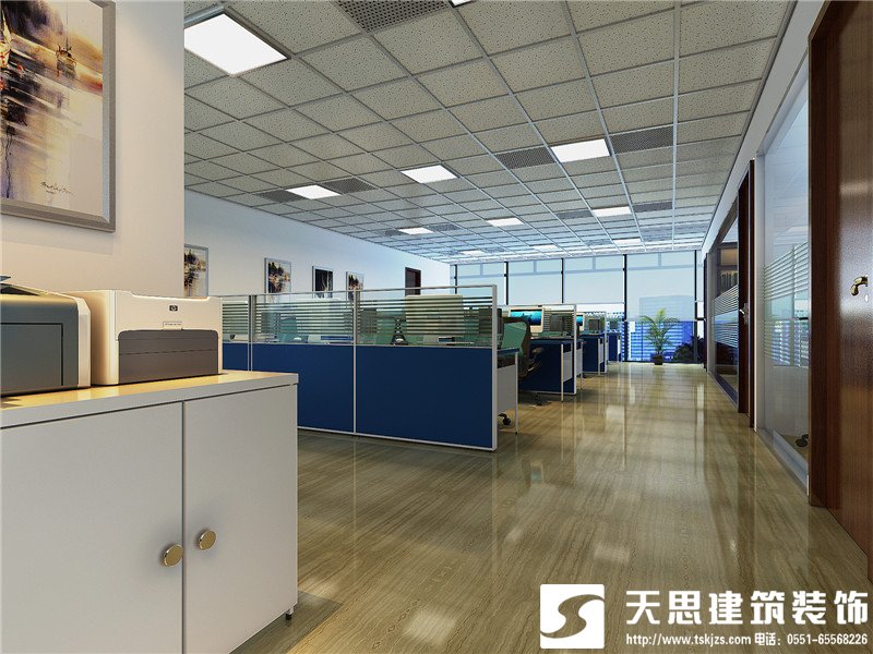 <a href=http://m.zluaqbt.cn/bangonganli/ target=_blank class=infotextkey>合肥辦公室設計</a>