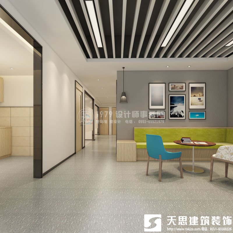 <a href=http://m.zluaqbt.cn/ target=_blank class=infotextkey>合肥辦公室裝修</a>要注意光在設計中的影響