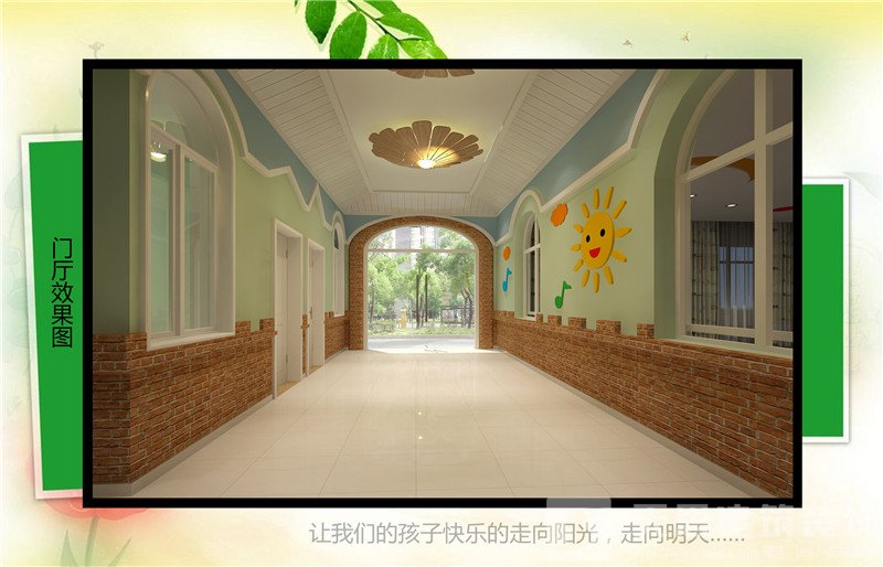 <a href=http://m.zluaqbt.cn/youeryuan/ target=_blank class=infotextkey>合肥幼兒園設計</a>