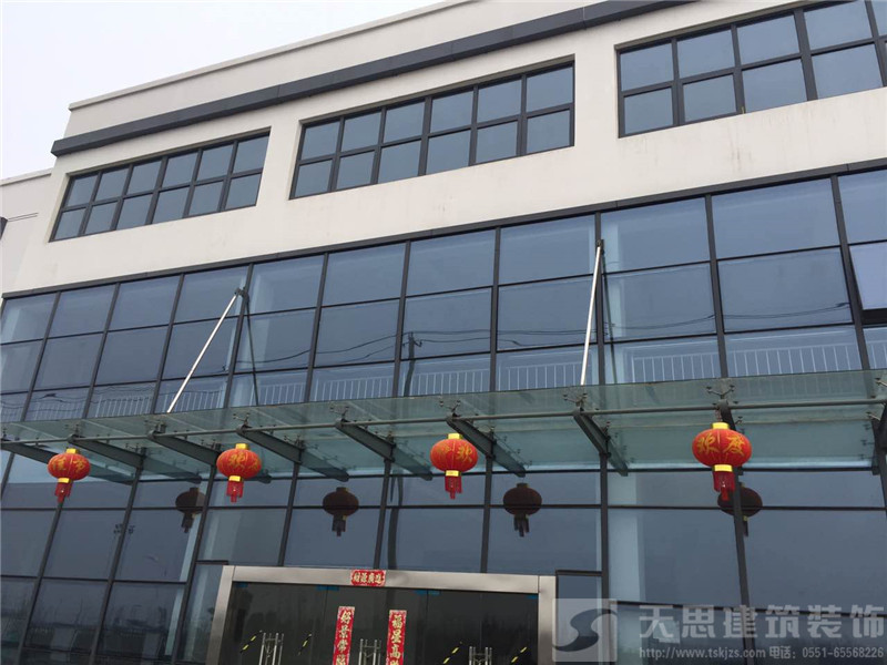 <a href=http://m.zluaqbt.cn/ target=_blank class=infotextkey>合肥辦公室裝修</a>設計