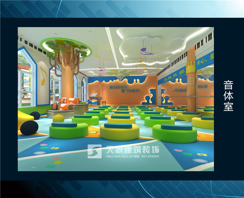 <a href=http://m.zluaqbt.cn/youeryuan/ target=_blank class=infotextkey>合肥幼兒園裝修</a>