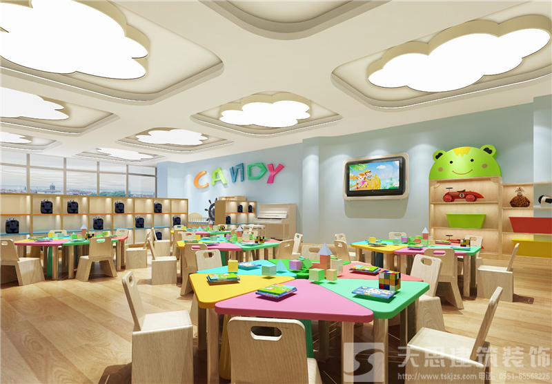 <a href=http://m.zluaqbt.cn/youeryuan/ target=_blank class=infotextkey>合肥幼兒園設(shè)計</a>