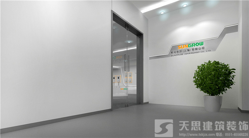 <a href=http://m.zluaqbt.cn/ target=_blank class=infotextkey>合肥辦公室裝修</a>