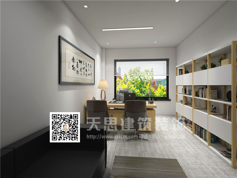 <a href=http://m.zluaqbt.cn/ target=_blank class=infotextkey>合肥辦公室裝修</a>設計