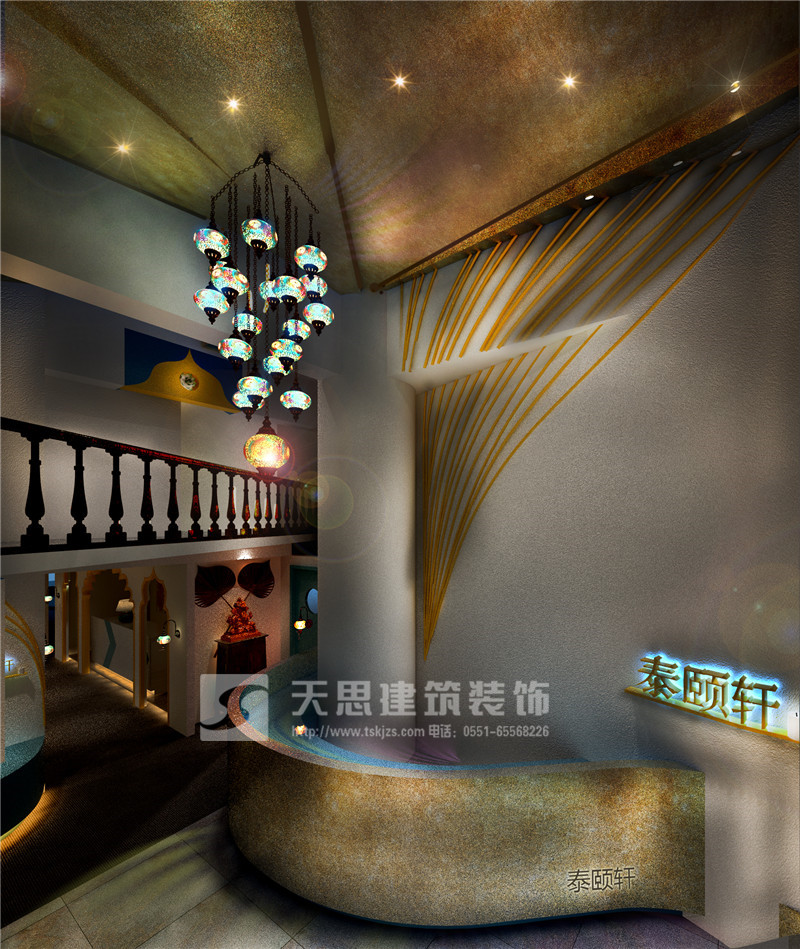 <a href=http://m.zluaqbt.cn/huisuoanli/ target=_blank class=infotextkey>合肥會所設計</a>公司