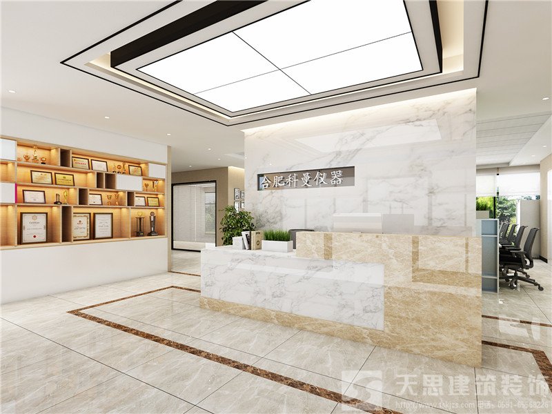 <a href=http://m.zluaqbt.cn/ target=_blank class=infotextkey>合肥辦公室裝修</a>公司