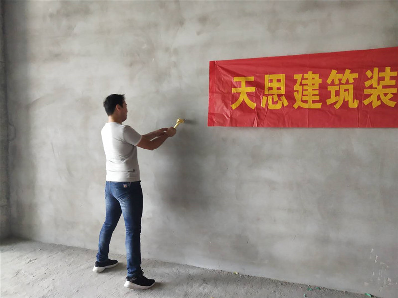 <a href=http://m.zluaqbt.cn/bangonganli/ target=_blank class=infotextkey>合肥辦公室設計</a>公司