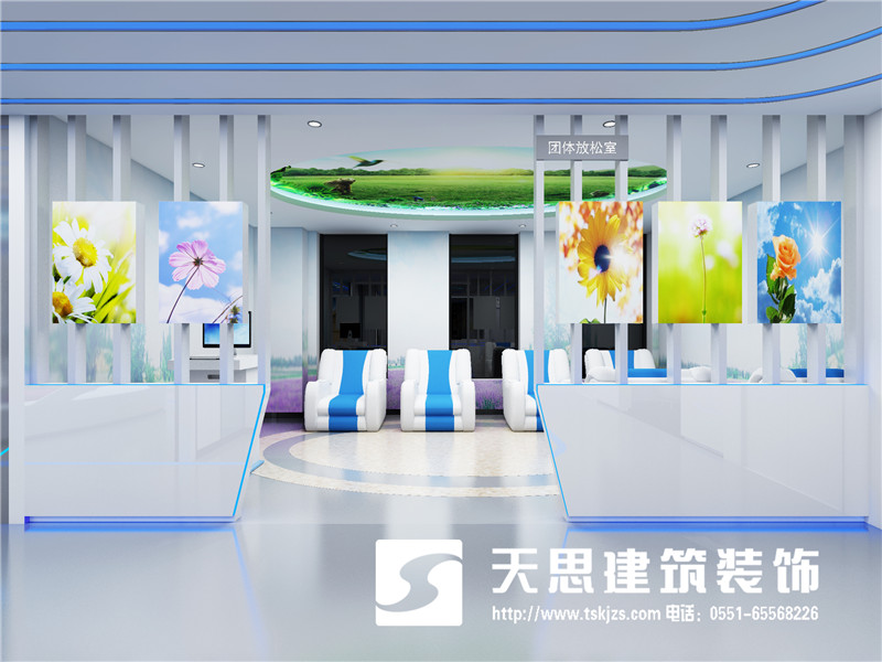 <a href=http://m.zluaqbt.cn/bgs/ target=_blank class=infotextkey>合肥辦公樓設計</a>公司